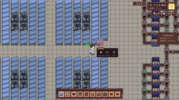 River Town Factory: Prologue gameplay screenshot