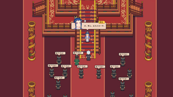 River Town Factory: Prologue gameplay screenshot