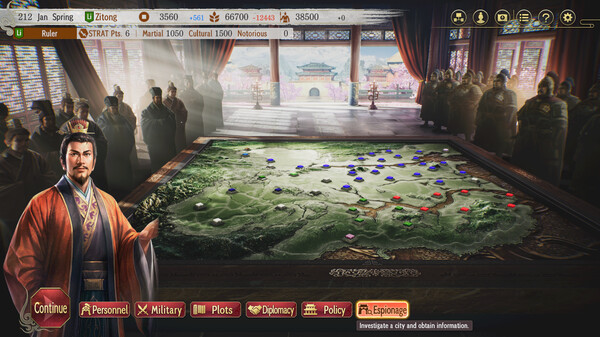 ROMANCE OF THE THREE KINGDOMS 8 REMAKE gameplay screenshot