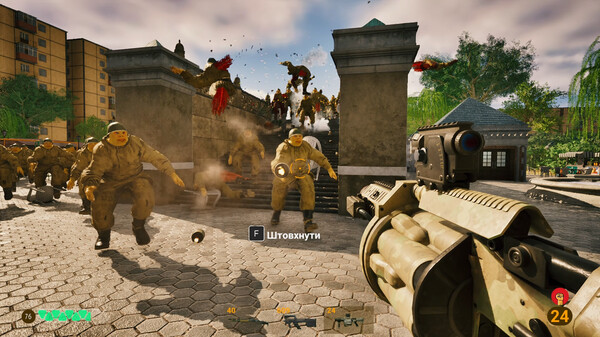 RUSLICSTAN INVADES gameplay screenshot
