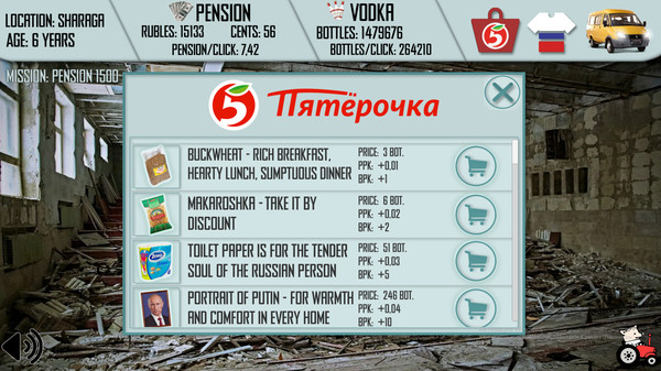 Russian Life Simulator gameplay screenshot