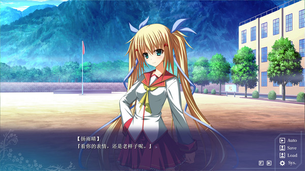 雾之本境S Conspiracy Field: Fog Shadow gameplay screenshot