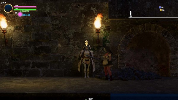 Saint Maribel gameplay screenshot