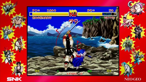 SAMURAI SHODOWN NEOGEO COLLECTION gameplay screenshot