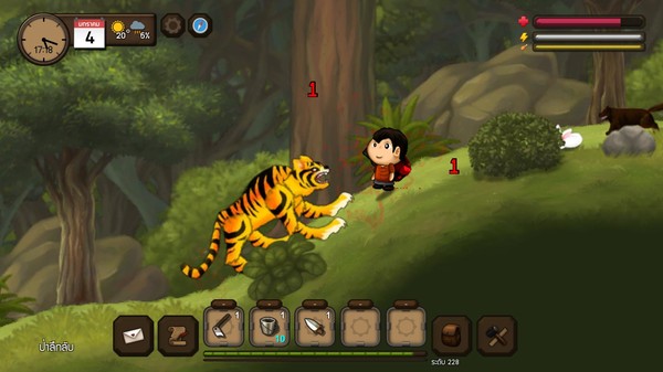 Santhai gameplay screenshot