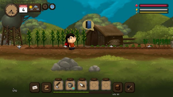 Santhai gameplay screenshot