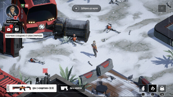 Saturn gameplay screenshot