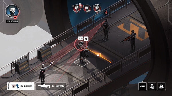 Saturn gameplay screenshot
