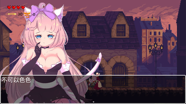 救公主？救个屁！ Save the princess？Save a fart！ gameplay screenshot