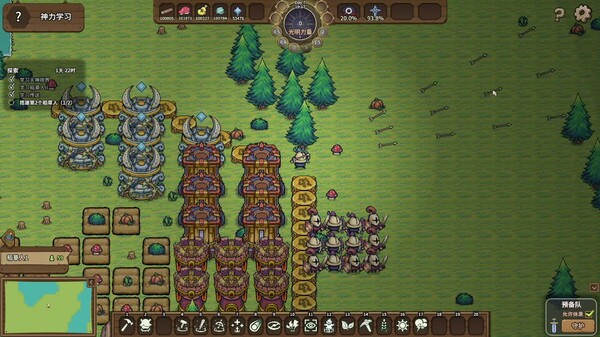 Scarecropia gameplay screenshot
