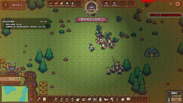 Scarecropia gameplay screenshot