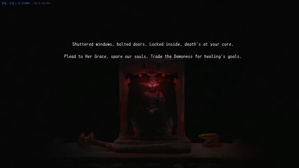 Scourge of the village gameplay screenshot