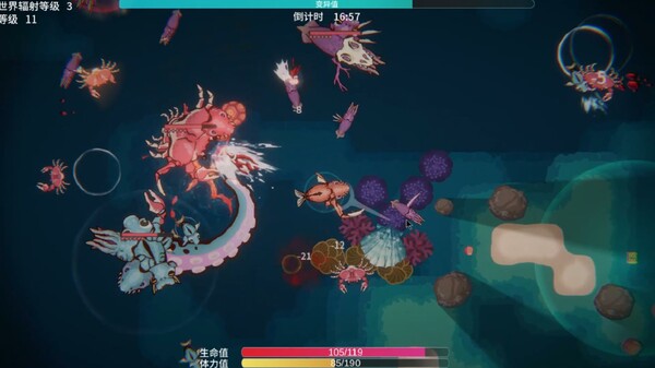 Sea Of Radiation 2 gameplay screenshot