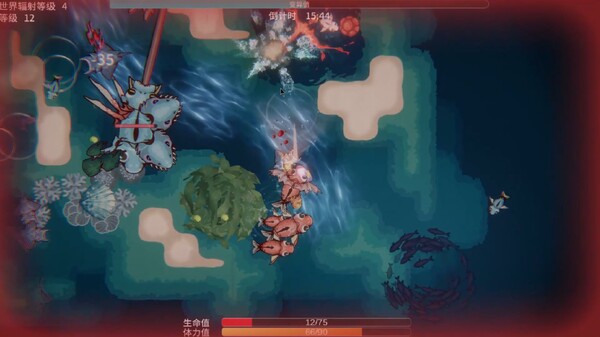 Sea Of Radiation 2 gameplay screenshot