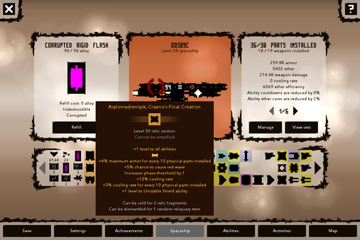 Sector Six gameplay screenshot