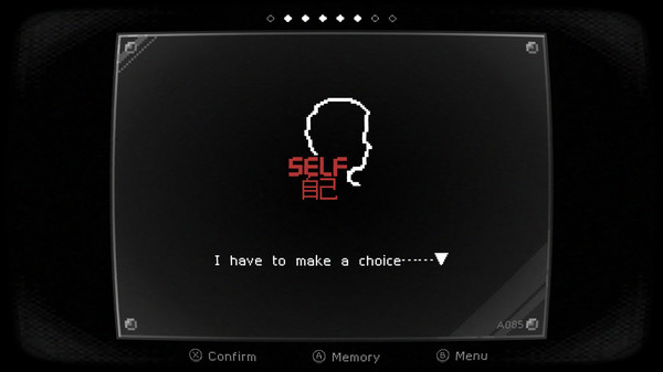 SELF gameplay screenshot