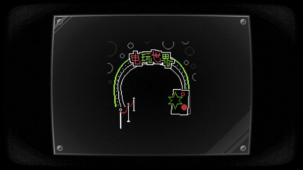 SELF gameplay screenshot