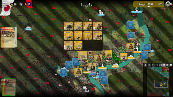 SGS Battle For: Shanghai gameplay screenshot