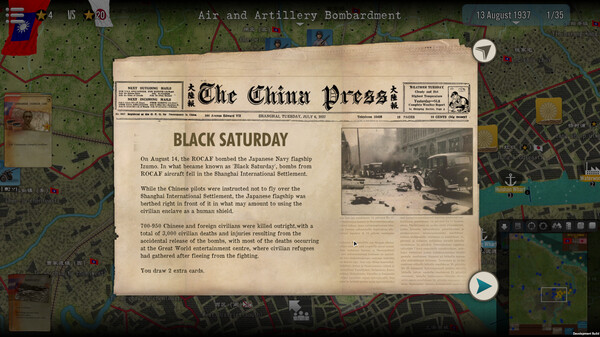SGS Battle For: Shanghai gameplay screenshot