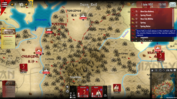 SGS Taipings gameplay screenshot