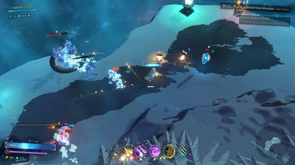 Shape of Dreams: Prologue gameplay screenshot