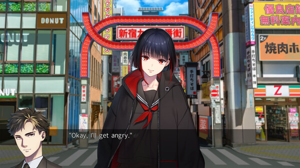 SHINJUKU SOUMEI gameplay screenshot