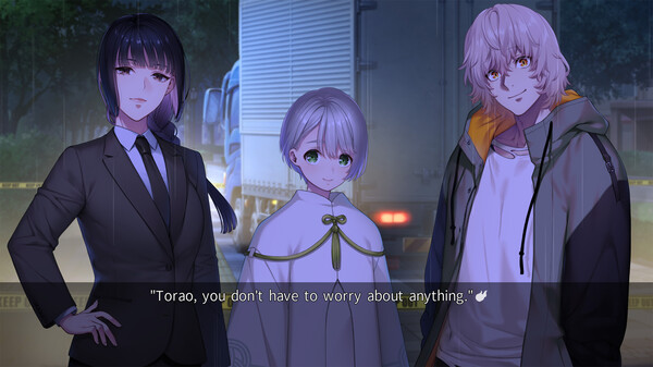 SHINJUKU SOUMEI gameplay screenshot