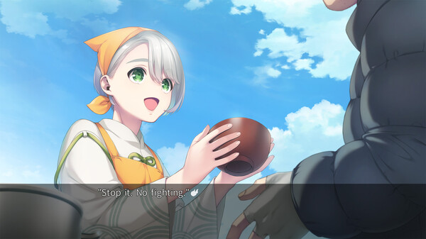 SHINJUKU SOUMEI gameplay screenshot