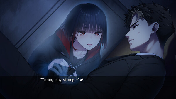 SHINJUKU SOUMEI gameplay screenshot