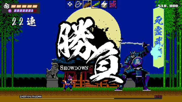 SHINOBI NON GRATA gameplay screenshot