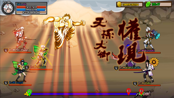Shinobi Warfare gameplay screenshot