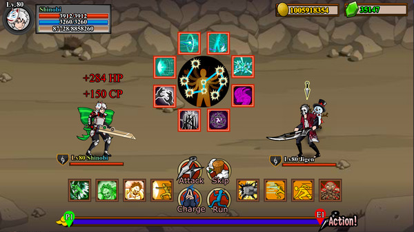 Shinobi Warfare gameplay screenshot