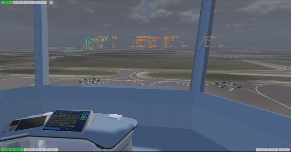 sim4D ATC gameplay screenshot