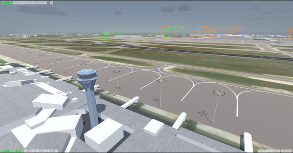 sim4D ATC gameplay screenshot