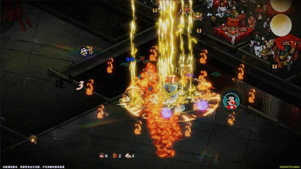 Sin and Love gameplay screenshot