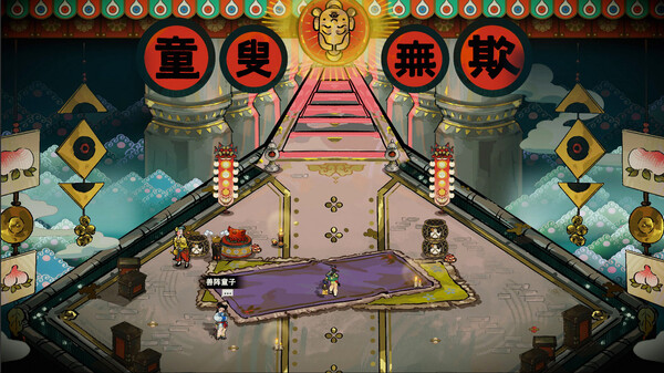 Sin and Love gameplay screenshot