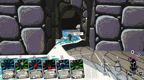 Sketch Crawler gameplay screenshot