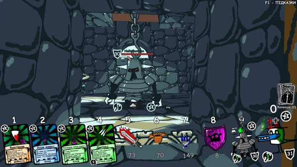 Sketch Crawler gameplay screenshot