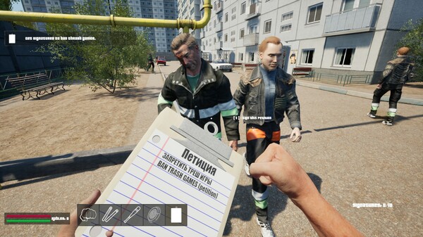 Skoof Simulator gameplay screenshot