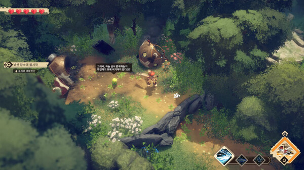 SkyIsland gameplay screenshot