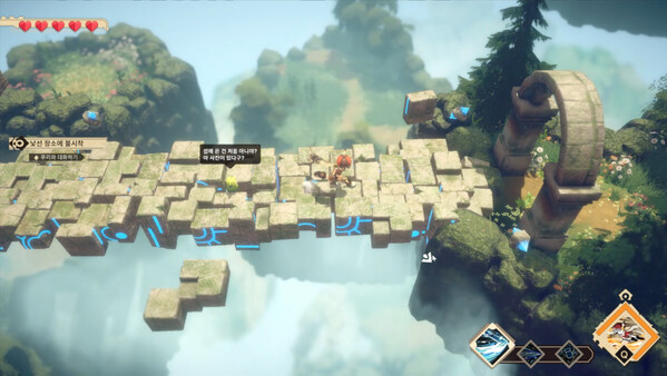 SkyIsland gameplay screenshot