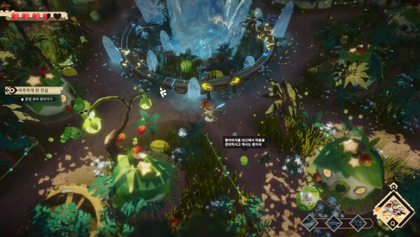 SkyIsland gameplay screenshot