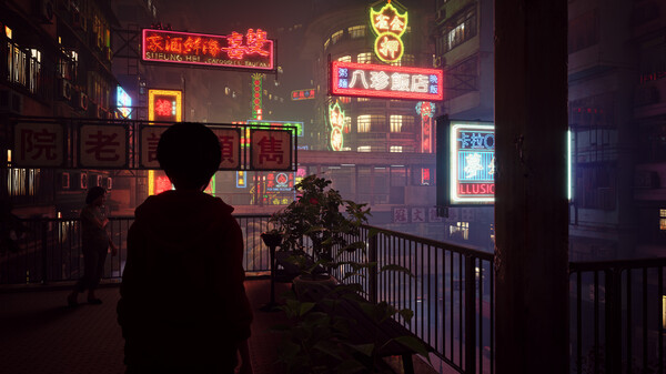Slitterhead gameplay screenshot