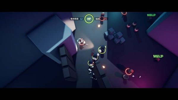 Snake Force gameplay screenshot