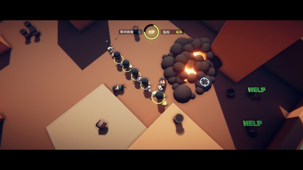 Snake Force gameplay screenshot