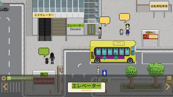 So to Speak gameplay screenshot