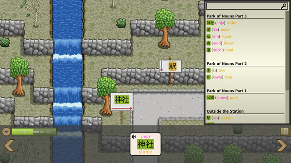 So to Speak gameplay screenshot