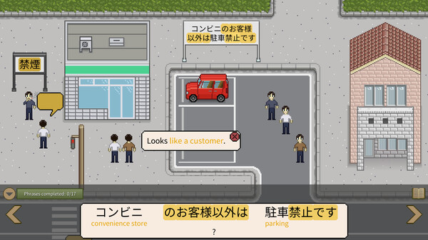 So to Speak gameplay screenshot
