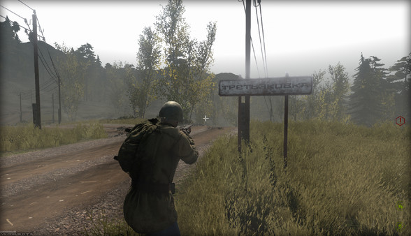 S.O.T.A 2 gameplay screenshot