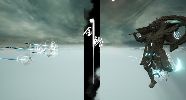 Souls of Blades gameplay screenshot